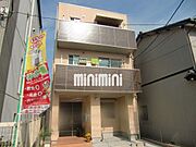 鳴海駅より徒歩5分 3階 築14年8ヶ月の賃貸物件