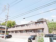 鳴海駅より徒歩15分 2階 築18年8ヶ月の賃貸物件