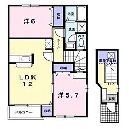 ロジュマンM&A 2LDKの間取図画像