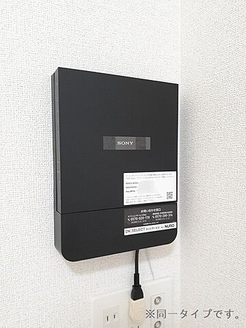 設備