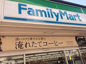 SK’BUILDING　II  ｜ 愛知県名古屋市港区本宮町５丁目（賃貸マンション1LDK・2階・43.92㎡） その26