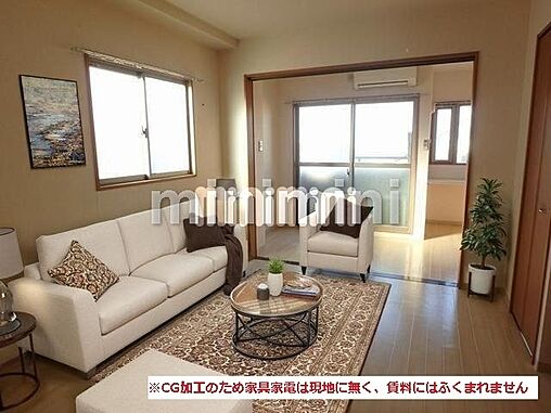 リビング/ダイニング