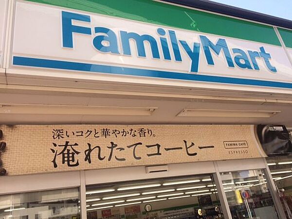 画像23:コンビニ「ファミリーマートまで180m」