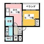 MIA　CASA　名港のイメージ