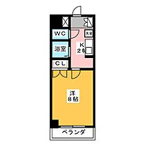 シティライフ港陽  ｜ 愛知県名古屋市港区港陽３丁目（賃貸マンション1K・4階・24.79㎡） その2