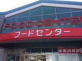 メゾン美竹  ｜ 愛知県名古屋市港区十一屋２丁目（賃貸マンション1LDK・4階・52.00㎡） その19