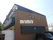 西福田ＳＴＥＰ２１ 1階 築24年2ヶ月の賃貸物件