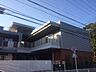 周辺：幼稚園、保育園「わんぱく保育園まで1600m」