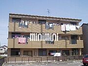 港北駅よりバス12分 徒歩4分 3階 築32年5ヶ月の賃貸物件