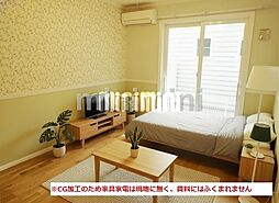 カシェット 1階ワンルームのリビング/ダイニング