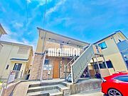 港北駅より徒歩19分 2階 築20年2ヶ月の賃貸物件