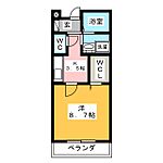 OCEAN稲永のイメージ