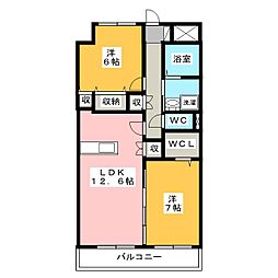 ヴァンドゥーズ 2LDKの間取図画像