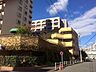 周辺：幼稚園、保育園「小鳩幼児園まで420m」