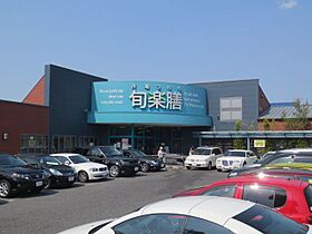 ハートイン若葉台　N棟  ｜ 愛知県名古屋市名東区若葉台（賃貸マンション1K・2階・31.73㎡） その18