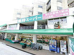 ハートインメイト  ｜ 愛知県名古屋市名東区新宿１丁目（賃貸マンション1R・2階・15.64㎡） その19