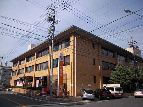 画像24:郵便局「名東郵便局まで330m」