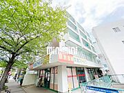 藤が丘駅より徒歩2分 2階 築52年6ヶ月の賃貸物件