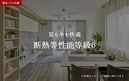 Ｐｒｅｍｉａｓ上社 102 1階2LDKのリビング/ダイニング