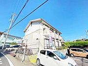 星ヶ丘駅より徒歩21分 2階 築33年1ヶ月の賃貸物件