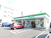 コンビニ「ファミリーマートまで360m」