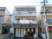 光ビル 2階 築45年2ヶ月の賃貸物件