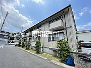 藤が丘駅よりバス10分 徒歩5分 2階 築23年3ヶ月の賃貸物件