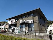 長久手古戦場駅より徒歩41分 1階 築22年11ヶ月の賃貸物件