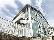 赤池駅より徒歩50分 2階 築21年9ヶ月の賃貸物件