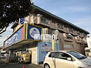 グリーンコーポラス 3階 築45年7ヶ月の賃貸物件