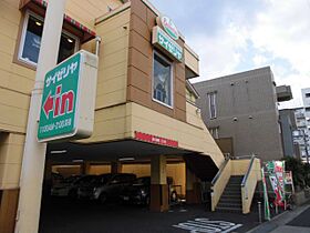 ジュリウエダ  ｜ 愛知県名古屋市天白区植田西１丁目（賃貸マンション1R・1階・17.50㎡） その17