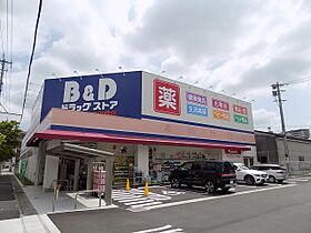 ＰＡＢＩＲＩＯＮ真木  ｜ 愛知県名古屋市天白区元八事３丁目（賃貸マンション1K・1階・22.60㎡） その22