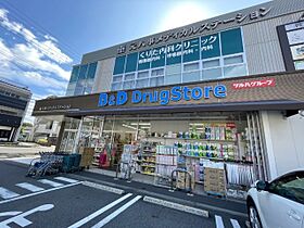 近藤マンション 303 ｜ 愛知県名古屋市天白区元八事４丁目103（賃貸マンション1R・3階・23.60㎡） その3