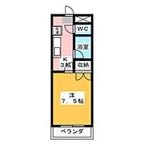 浅井ビル  ｜ 愛知県名古屋市天白区元八事３丁目（賃貸マンション1K・4階・24.00㎡） その2