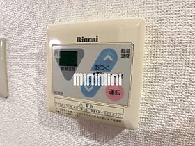 シェーン八事山  ｜ 愛知県名古屋市天白区八事山（賃貸マンション1K・3階・30.87㎡） その23