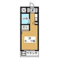 ジョイフル塩釜口23階2.5万円