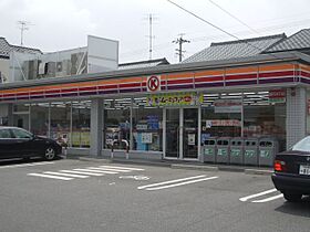 カレン中砂I  ｜ 愛知県名古屋市天白区中砂町（賃貸アパート2LDK・2階・53.98㎡） その23