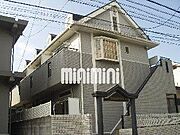 原駅より徒歩9分 1階 築35年7ヶ月の賃貸物件