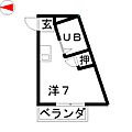 ユニバーサル島田2階2.2万円