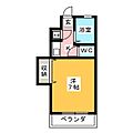 ロイヤル塩釜4階4.1万円