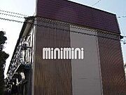 塩釜口駅より徒歩18分 2階 築49年10ヶ月の賃貸物件