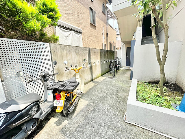 その他