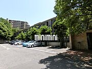 総合リハビリセンター駅より徒歩10分 3階 築33年6ヶ月の賃貸物件