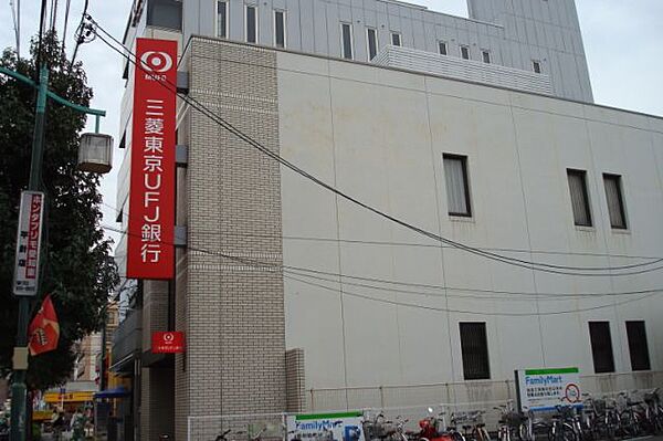 画像25:銀行「三菱東京ＵＦＪ銀行まで370m」