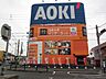 周辺：その他「快活クラブまで410m」