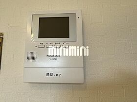 ハーヴェスト中平  ｜ 愛知県名古屋市天白区中平２丁目（賃貸マンション1K・2階・23.63㎡） その8