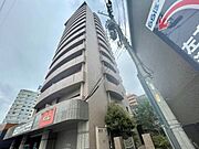 ヒルズ丸和 3階 築28年3ヶ月の賃貸物件
