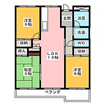 間取り：223024420217