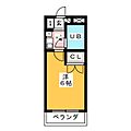 カロン土原4階2.9万円