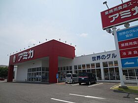 金城園　南館  ｜ 愛知県名古屋市名東区高針原２丁目（賃貸マンション2LDK・3階・66.15㎡） その25